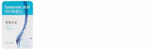 Aritaum愛茉莉精華面膜怎么樣？愛茉莉面膜好用嗎？