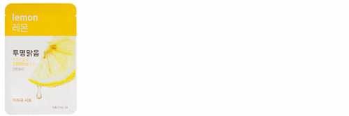 Aritaum愛茉莉精華面膜怎么樣？愛茉莉面膜好用嗎？