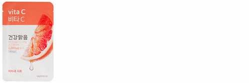 Aritaum愛茉莉精華面膜怎么樣？愛茉莉面膜好用嗎？