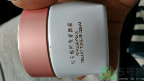 相宜本草紅石榴素顏霜怎么樣? 相宜本草紅石榴素顏霜怎么樣?