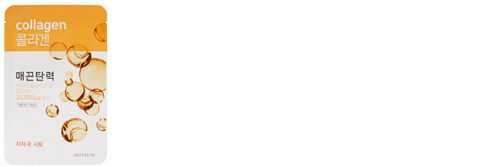 Aritaum愛茉莉精華面膜怎么樣？愛茉莉面膜好用嗎？