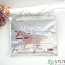 spc蝸牛面膜好用嗎？spc蝸牛液精華面膜怎么樣？