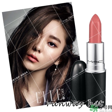 珊瑚色口紅適合什么人？珊瑚色口紅適合什么膚色？