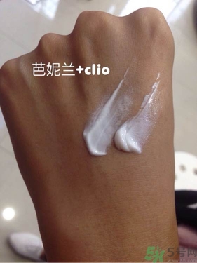 芭妮蘭素顏霜和clio素顏霜哪個(gè)好？芭妮蘭素顏霜和珂萊歐素顏霜對(duì)比