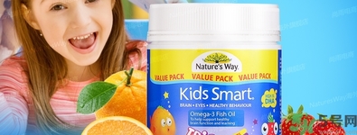 佳思敏兒童魚油怎么吃？佳思敏兒童魚油怎么樣？