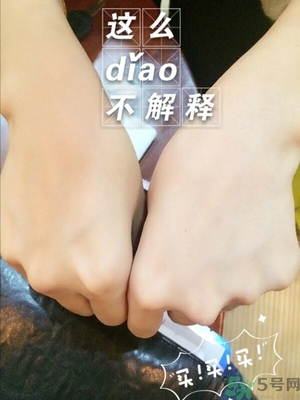 素顏霜晚上可以用嗎？素顏霜晚上用還是白天用好？