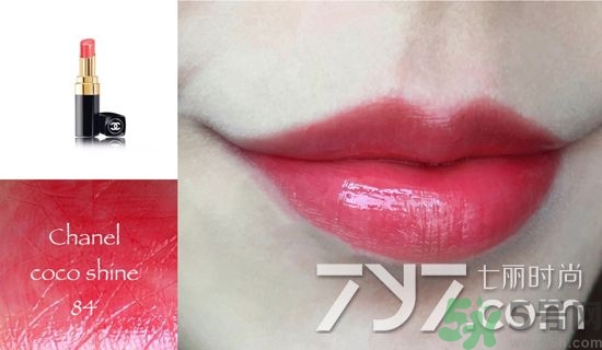 水紅色口紅推薦 水紅色唇膏推薦 水紅色口紅推薦 水紅色唇膏推薦