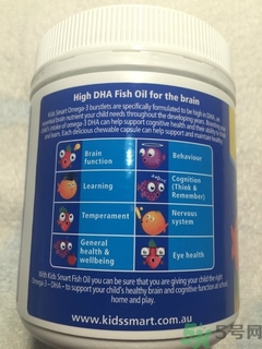 佳思敏兒童魚油怎么吃？佳思敏兒童魚油怎么樣？