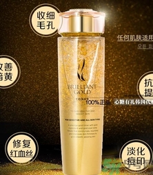 ahc黃金爽膚水怎么樣？ahc黃金水怎么樣？