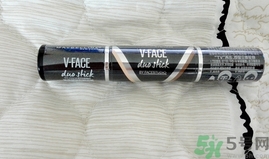 美寶蓮光影修容棒怎么用?美寶蓮光影修容棒使用方法 美寶蓮光影修容棒怎么用?美寶蓮光影修容棒使用方法