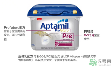 愛他美pre和1段區(qū)別 愛他美pre和2段區(qū)別 愛他美pre和1段區(qū)別 愛他美pre和2段區(qū)別