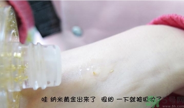 ahc黃金水真假鑒別 ahc24k黃金水功效 ahc黃金水真假鑒別 ahc24k黃金水功效