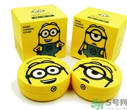 missha謎尚小黃人氣墊多少錢？謎尚小黃人氣墊bb價格