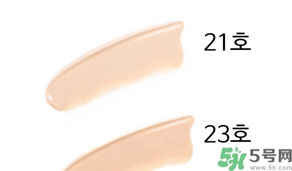 missha謎尚小黃人氣墊色號(hào) 謎尚小黃人氣墊bb試色圖 missha謎尚小黃人氣墊色號(hào) 謎尚小黃人氣墊bb試色圖