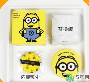 missha謎尚小黃人氣墊色號(hào) 謎尚小黃人氣墊bb試色圖 missha謎尚小黃人氣墊色號(hào) 謎尚小黃人氣墊bb試色圖