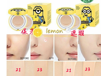 謎尚小黃人氣墊怎么用？謎尚小黃人氣墊bb使用方法