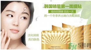 伊思是藥妝嗎？its skin伊思是韓國什么集團旗下的？