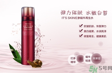 its skin伊思適合什么年齡？伊思適合多大年齡段？