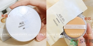 age20s水粉霜多少錢(qián)?age20s水粉霜專(zhuān)柜價(jià)格
