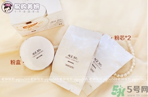 age20s水粉霜多少錢(qián)?age20s水粉霜專(zhuān)柜價(jià)格