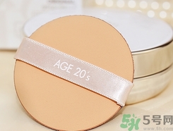 age20s水粉霜多少錢(qián)?age20s水粉霜專(zhuān)柜價(jià)格