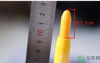 謎尚小黃人口紅價(jià)格 missha謎尚小黃人口紅真假 謎尚小黃人口紅價(jià)格 missha謎尚小黃人口紅真假