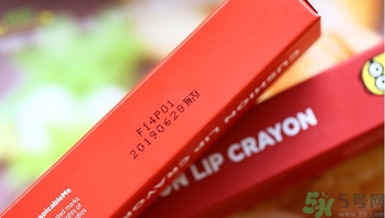 謎尚小黃人口紅價(jià)格 missha謎尚小黃人口紅真假 謎尚小黃人口紅價(jià)格 missha謎尚小黃人口紅真假