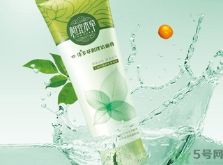 相宜本草四倍洗面奶多少錢(qián)?相宜本草四倍洗面奶專柜價(jià)格