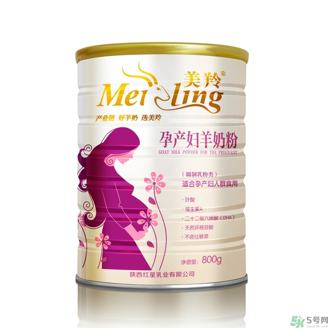 羊奶粉好還是牛奶粉好？羊奶粉排行榜10強有哪些