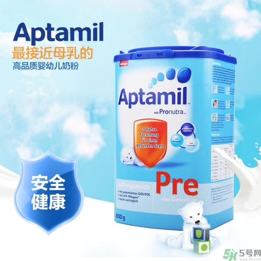 愛(ài)他美奶粉怎么樣？愛(ài)他美奶粉德國(guó)的好還是英國(guó)的好？