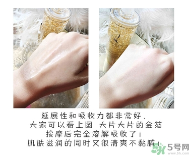 ahc黃金水怎么用？ahc黃金水使用方法