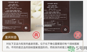 謎尚小黃人氣墊bb真假 missha謎尚小黃人氣墊真假辨別 謎尚小黃人氣墊bb真假 missha謎尚小黃人氣墊真假辨別