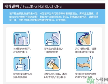 愛他美pre和1段區(qū)別 愛他美pre和2段區(qū)別 愛他美pre和1段區(qū)別 愛他美pre和2段區(qū)別