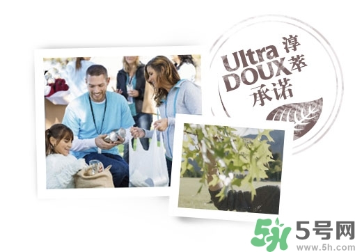 淳萃洗發(fā)水好用嗎？淳萃洗發(fā)水怎么樣？