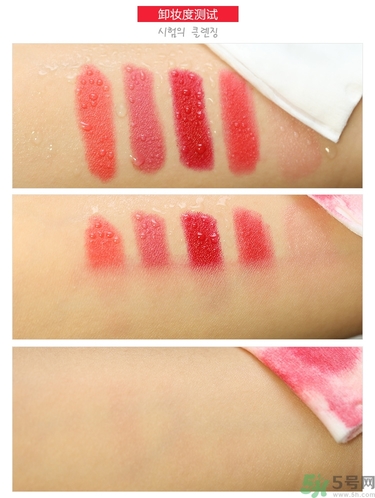 謎尚小黃人口紅價(jià)格 missha謎尚小黃人口紅真假 謎尚小黃人口紅價(jià)格 missha謎尚小黃人口紅真假