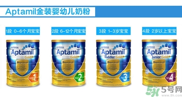 愛(ài)他美奶粉怎么樣？愛(ài)他美奶粉德國(guó)的好還是英國(guó)的好？