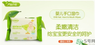 噯呵嬰兒濕巾怎么樣?噯呵嬰兒濕巾好用嗎? 噯呵嬰兒濕巾怎么樣?噯呵嬰兒濕巾好用嗎?