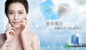 面膜冬天要放冰箱嗎？冬天敷面膜冷怎么辦？