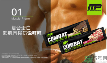 代餐棒能減肥嗎？代餐棒減肥效果好嗎？