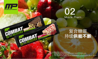 代餐棒能減肥嗎？代餐棒減肥效果好嗎？