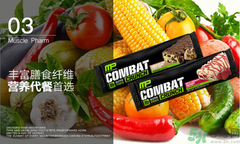 代餐棒能減肥嗎？代餐棒減肥效果好嗎？