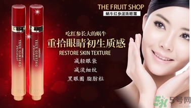 伊思適合什么膚質(zhì)？its skin伊思適合敏感肌膚嗎？