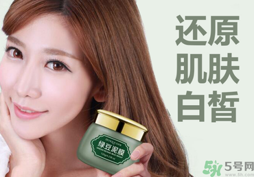 秋天敷什么面膜最好？秋天用什么面膜好？