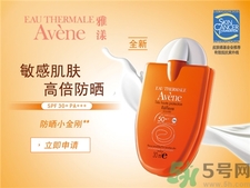 薇姿和雅漾哪個(gè)好?薇姿和雅漾的區(qū)別 薇姿和雅漾哪個(gè)好?薇姿和雅漾的區(qū)別