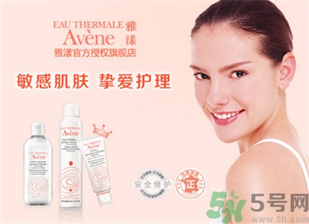 薇姿和雅漾哪個(gè)好?薇姿和雅漾的區(qū)別 薇姿和雅漾哪個(gè)好?薇姿和雅漾的區(qū)別