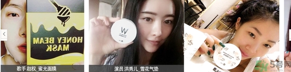 w.lab是什么品牌？w.lab是韓國什么檔次？