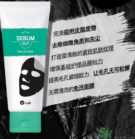 w.lab是什么品牌？w.lab是韓國什么檔次？