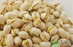 開心果可以放冰箱嗎?開心果怎么保存 開心果可以放冰箱嗎?開心果怎么保存