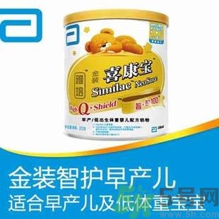 雅培奶粉喜康寶怎么樣？喜康寶和喜康力的區(qū)別是什么