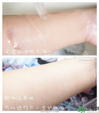 nooni雪花純凈卸妝膏怎么用？nooni卸妝膏使用方法